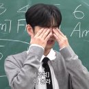 진보면 드럼 | 240615 대구 어썸페스티벌, 데이식스가 씹어머것는대용(개큰후기)