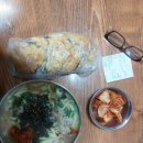 청우당구장 이미지