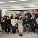 연수 태양광발전소 이미지