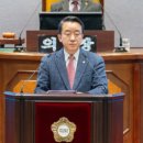 세곡 이미지