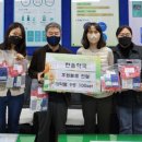 한울약국 이미지