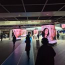 (버스)송탄출장소 | [송탄필라테스/평택고덕체형교정] 2025서울 국제 스포츠레저산업전(평택 6600번 버스 최신 시간표)