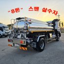 현대오토정비 이미지