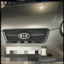 (주)한수산 이미지