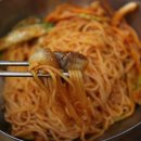 예당비빔국수