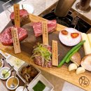 분당 미금역 주변 맛집 한우 룸식당 우몽 블랙