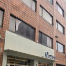 란손칼국수 | 성수역 맛집 란칼국수｜계란 칼국수부터 제육덮밥, 여름 콩국수까지