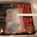 키친포포 이미지