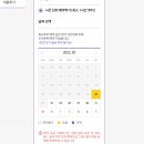 데이비드스튜디오 이미지