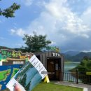 옥순봉식당 | 제천 옥순봉 출렁다리 후기_단양 여행 코스로 추천하는 제천 가볼만한곳