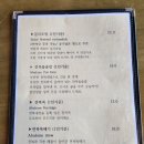 종가전복 | 종가전복 주차 및 전복솥밥 식사 후기