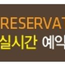 베어힐