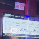 예인 당구 네이버블로그
