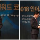 주식회사 연코리아