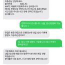 (주)에스지원 | 올리브영 평일 알바 후기(지원부터 면접, 하는 일, 복지)