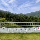 관광지에서 가족과 함께 일상속 스트레스를 날려버리는 힐링 관광여행 카페플라히에 편의점프란스 주차정보
