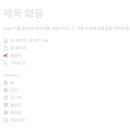 하이툴 이미지
