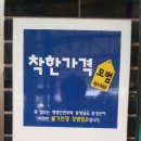 아리랑전통칼국수 - 경주시 백률로82번길 2 | 아리랑전통칼국수