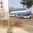 일미정한우