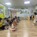 위씽아트어린이집 이미지