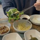 혜성풍천장어