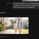 생성 | 이미지 프롬프트 재현, 어디까지 될까? AI 이미지 생성 실험 후기