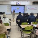 대구군위초등학교 이미지