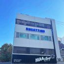 백산카농기구센타 | 마포 필라테스 추천! 체형분석·운동처방·영상 피드백으로 빠르게 교정되는 스웻타임 찐 후기