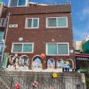 문화마을길-1 이미지