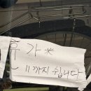 우진탕 네이버블로그