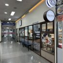 라미김밥전문점 | 주차가능 잠실새내점심 트리지움 리센츠상가맛집 잠실첫집 추천
