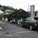 실비자연산횟집 이미지