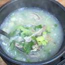 새마을로2길-9 | 구미 새마을 중앙시장 파파왕족발 구미여행 필수 코스 무침족발 맛집