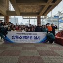 왕조2동 행정복지센터 이미지