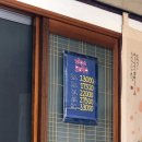 철규네분식 이미지