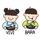 비비바라 네이버블로그