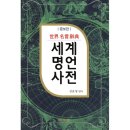 명문당 이미지