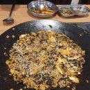 김포곱창 이미지