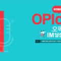 200패턴으로 끝내는 비즈니스영어 순간패턴 - 영어회화편 이미지