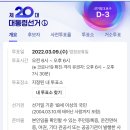 유천동행정복지센터 이미지