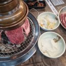 육장장이울산점 이미지