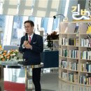 한국도로공사 본사 뉴스퀘스트