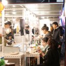 세모피자 이미지