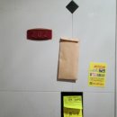 광백오피스텔 이미지