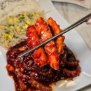 함평해보뻘낙지 이미지