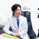 아마르한의원 이미지