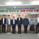 평창군청 이미지
