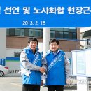 구로셀프현대오일뱅크주유소 이미지