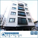 남현동-5 이미지