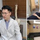 교하경희한의원 이미지